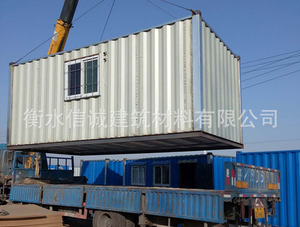 臨時搭建拆裝式活動房